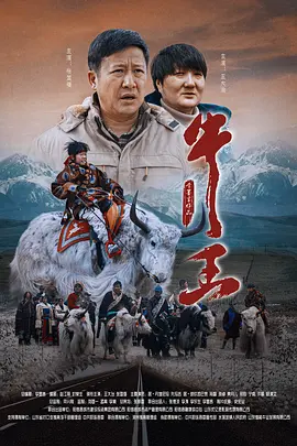 善良的嫂子：成为我女人的那天